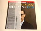 BILL EVANS Portrait in Jazz 180G STEREO LP Used  2021 Electric Recording Co. UK