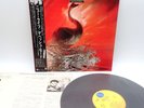 Depeche Mode ‎– Speak & Spell Japan LP OBI VINYL Sire ‎– P-11218