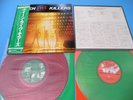 QUEEN 2LP Live Killers 1st Press Red/Green Vinyl Japan P-5567/8E OBI Mint Vinyl