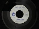 La Reine La Mar – Mama I Don't Wanna / That's Not The Way To Love -  1965 Soul