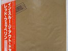 LED ZEPPELIN IN THROUGH THE OUT DOOR SWAN SONG P10726N JAPAN OBI VINYL LP