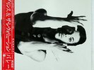 PRINCE AND THE REVOLUTION PARADE PAISLEY PARK P13290 JAPAN OBI VINYL LP
