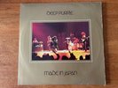 Deep Purple - Made In Japan (double live album) 1972 Ex - TPS3511
