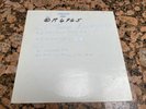 TODD RUNDGREN's Utopia - BR 6961 VERY RARE 1976 Test Press LP Radio Copy
