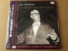 EUGEN JOCHUM BRUCKNER SYMPHONY 8 CONCERTGEBOUW AMSTERDAM - ALTUS/TAHRA NEW 2LP