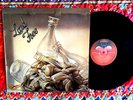 LARD FREE   Room SPINNING Psych Prog = A Ghost Shuttle, Lost Crew, Do Not Engage