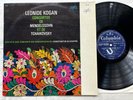 KOGAN / SILVESTRI - COLUMBIA FCX 30.127 - TCHAIKOVSKY / MENDELSSOHN - VIOLIN CTO