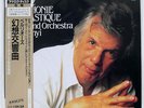 CHRISTOPH VON DOHNANYI BERLIOZ:SYMPHONIE FANTASTIQUE LONDON POJL9014 JAPANOBI LP