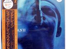 JOHN COLTRANE QUARTET COLTRANE IMPULSE YS8502AI JAPAN OBI VINYL LP