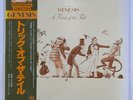GENESIS A TRICK OF THE TAIL CHARISMA RJ7305 JAPAN OBI VINYL LP