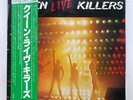 QUEEN LIVE KILLERS EMI P5567 JAPAN OBI VINYL 2LP