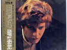 SCOTT ENGEL SCOTT 4 PHILIPS SFX7194 JAPAN OBI VINYL LP