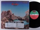 STEVE HOWE The Steve Howe Album ATLANTIC LP VG++ gatefold promo h