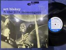 MINT  ART BLAKEY THE BIG BEAT BLUE NOTE BST 84029 STEREO JAPAN Vinyl LP