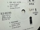 Free – Fire And Water LP Japan Promo 1975 White Label vinyl great condition