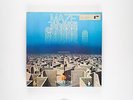 Maze Featuring Frankie Beverly - We Are One - Vinyl LP Record - 1983