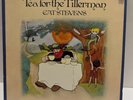 Cat Stevens Tea for the Tillerman Vinyl 1ST 1970 LP Album Excellent NM Great Con