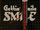 Rare pre-Queen Smile LP featuring Brian May & Roger Taylor