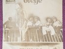 OFEGE Try and Love ORIG HMV Ghana FIRST PRESS Vinyl LP Rare AFRO FUNK JAZZ