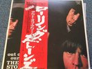 ROLLING STONES - OUT OF OUR HEADS RARE JAPANESE 1976 LAX 1005 W/OBI INSERT EX/EX