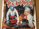 Redman Vinyl Double LP Def Jam Malpractice Where Is Reggie East Coast Hip Hop