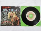BLONDIE - IN THE FLESH - JAPAN JAPANESE PRESS 7