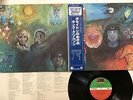 KING CRIMSON IN THE WAKE OF POSEIDON Japan LP [99883ER]