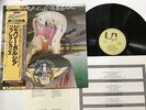 JERRY GARCIA REFLECTIONS Japan LP [99878ER]