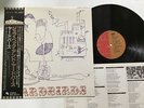 THE YARDBIRDS S/T Japan LP [99900ER]