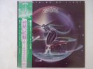 Starcastle Fountains Of Light Epic 25AP 362 Japan  VINYL LP OBI