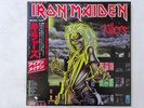 Iron Maiden Killers EMI EMS-91016 Japan  VINYL LP OBI