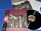 U2 THE UNFORGETTABLE FIRE Japan 1st Press Obi Immaculate TOP SHELF   NM/M-