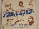 Grateful Dead - Uncle John's Band / Cumberland Blues - Japan - Red Vinyl 7