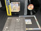 NM+ LED ZEPPELIN / SONG REMAINS THE SAME SWAN SONG P-5544 5N JAPAN OBI 2 LP