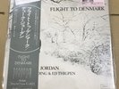 Duke Jordan/Flight to Denmark RJ6004 Used LP