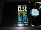 BLUE NOTE 1595 = SOMETHING ELSE = JULIAN CANNONBALL ADDERLEY = PLAYS WELL CLEAN