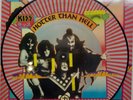 KISS   HOTTER THAN HELL  PICTURE DISC W/POSTER MINT