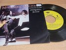 MICHAEL JACKSON Give in to me 7