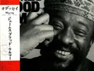 James Blood Ulmer Odyssey JAPAN NEAR MINT CBS/Sony Vinyl LP