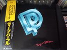 Deep Purple Perfect Strangers Japan 25MM0401 OBI Play Tested EX+ EX