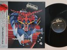 LP JUDAS PRIEST Defenders Of The Faith 303P519 EPIC JAPAN Vinyl OBI