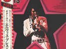 LP Elvis Presley Elvis Sings Hits From His Movies + OBI JAPAN NEAR MINT