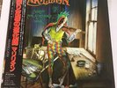 Marillion - Script For A Jesters Tear - Japan Vinyl Album - EMS-81584 - 1983