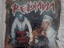 Redman  Malpractice Vinyl Album