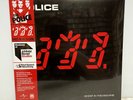 The Police Ghost In The Machine Half Speed Mastering LP Abbey Road Studios NEW