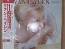 Van Halen - 1984  w/Obi