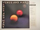 Paul McCartney & Wings - Venus and Mars - Japan Vinyl Insert - EPS-80236