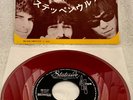 STEPPENWOLF 