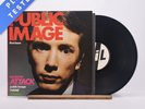 Public Image Limited Public Image (First Issue) LP Album Vinyl Record - VG+/EX