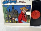 VG+ David bowie The Man Who Sold The World vintage Vinyl mercury records SR61325